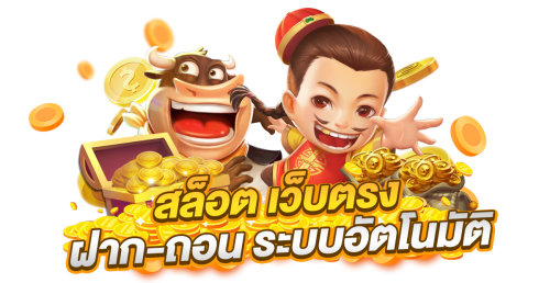 tgz88 ศูนย์รวมความบันเทิงออนไลน์ครบวงจร